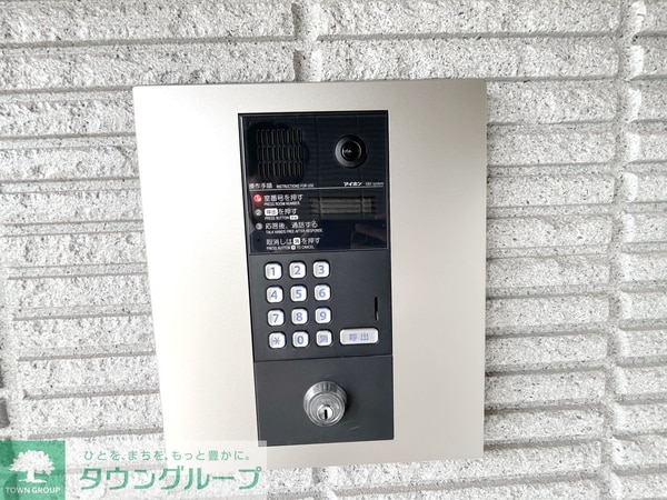 セキュリティ(設備)