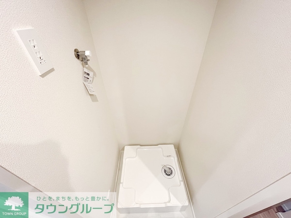 設備(設備)