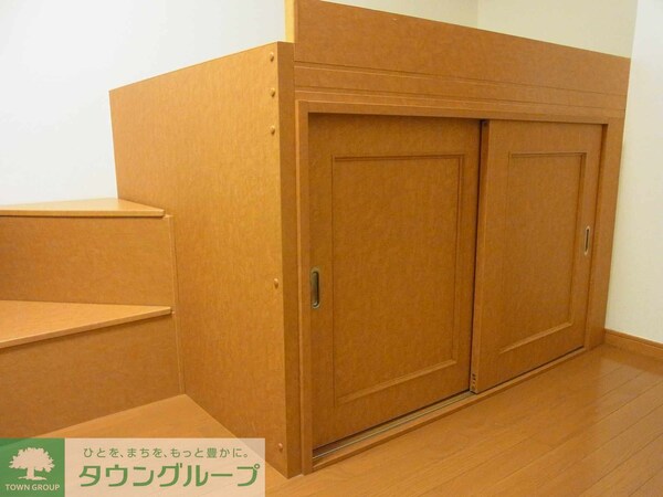 その他(現況優先)
