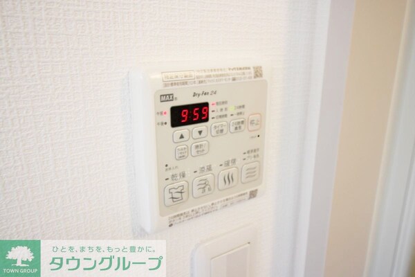 設備(★別部屋参照★)