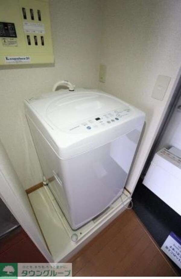 設備(設備)