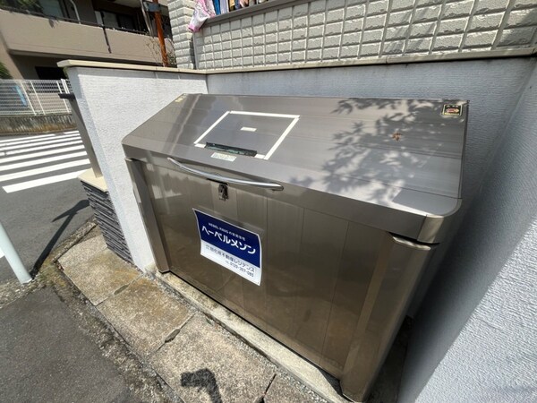 共有部分
