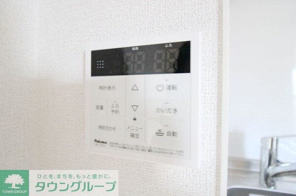 その他室内・内装