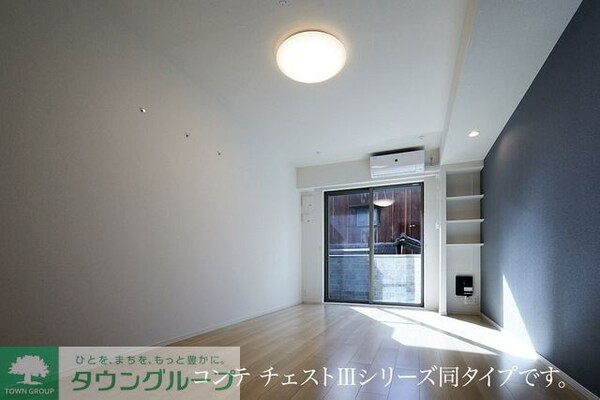 リビング・居室(同施工参考写真)