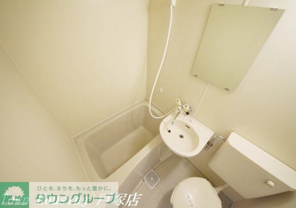 バス／シャワールーム等(別部屋参考写真)