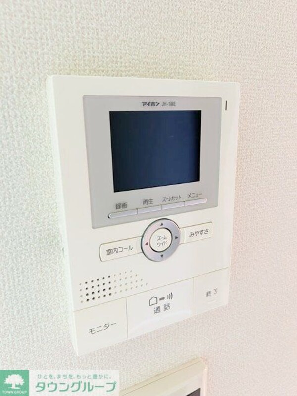 セキュリティ(設備)