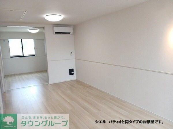 リビング・居室