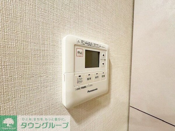 その他(設備)