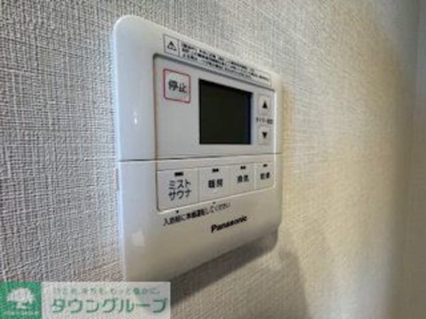 設備(設備)