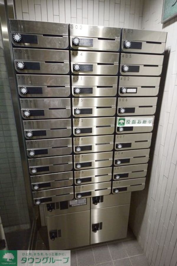 その他室内・内装