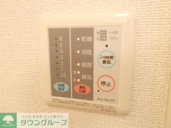 その他室内・内装