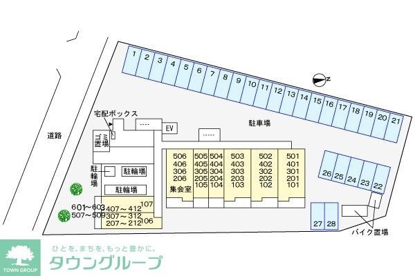 駐車場