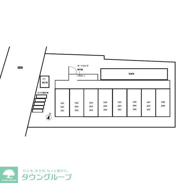 外観