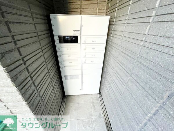 庭(庭)