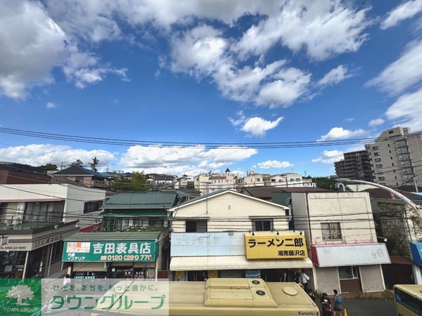 眺望