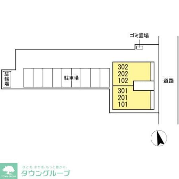 その他室内・内装