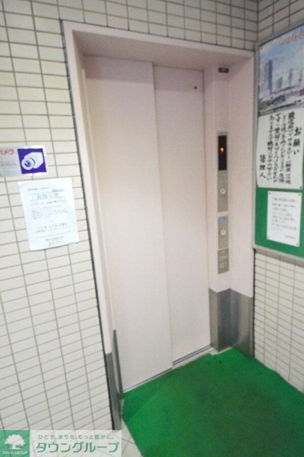 共有部分