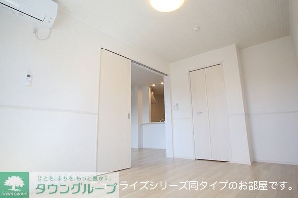 その他室内・内装