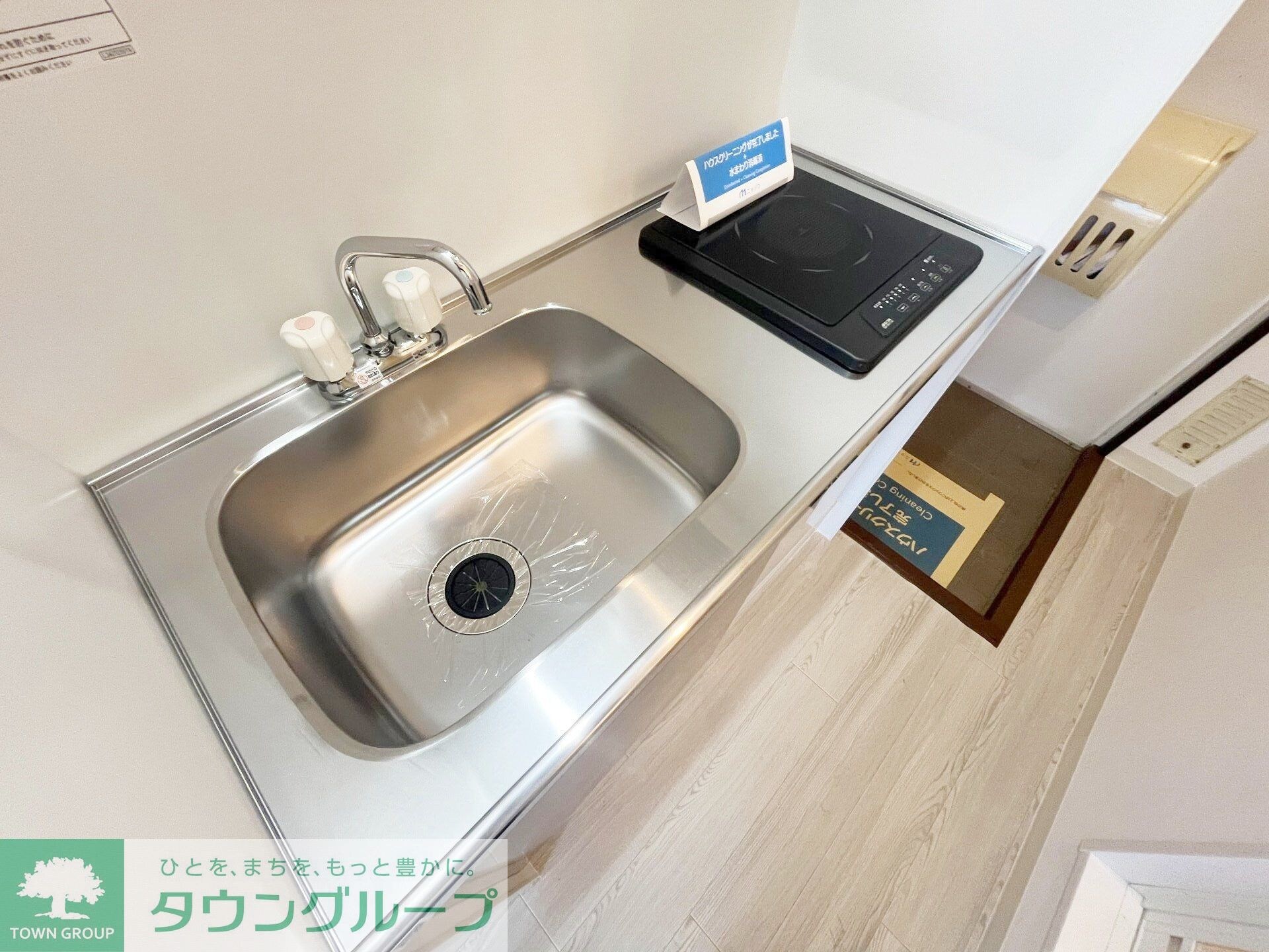 物件内観写真12　(★閑静な住宅街に立地★)