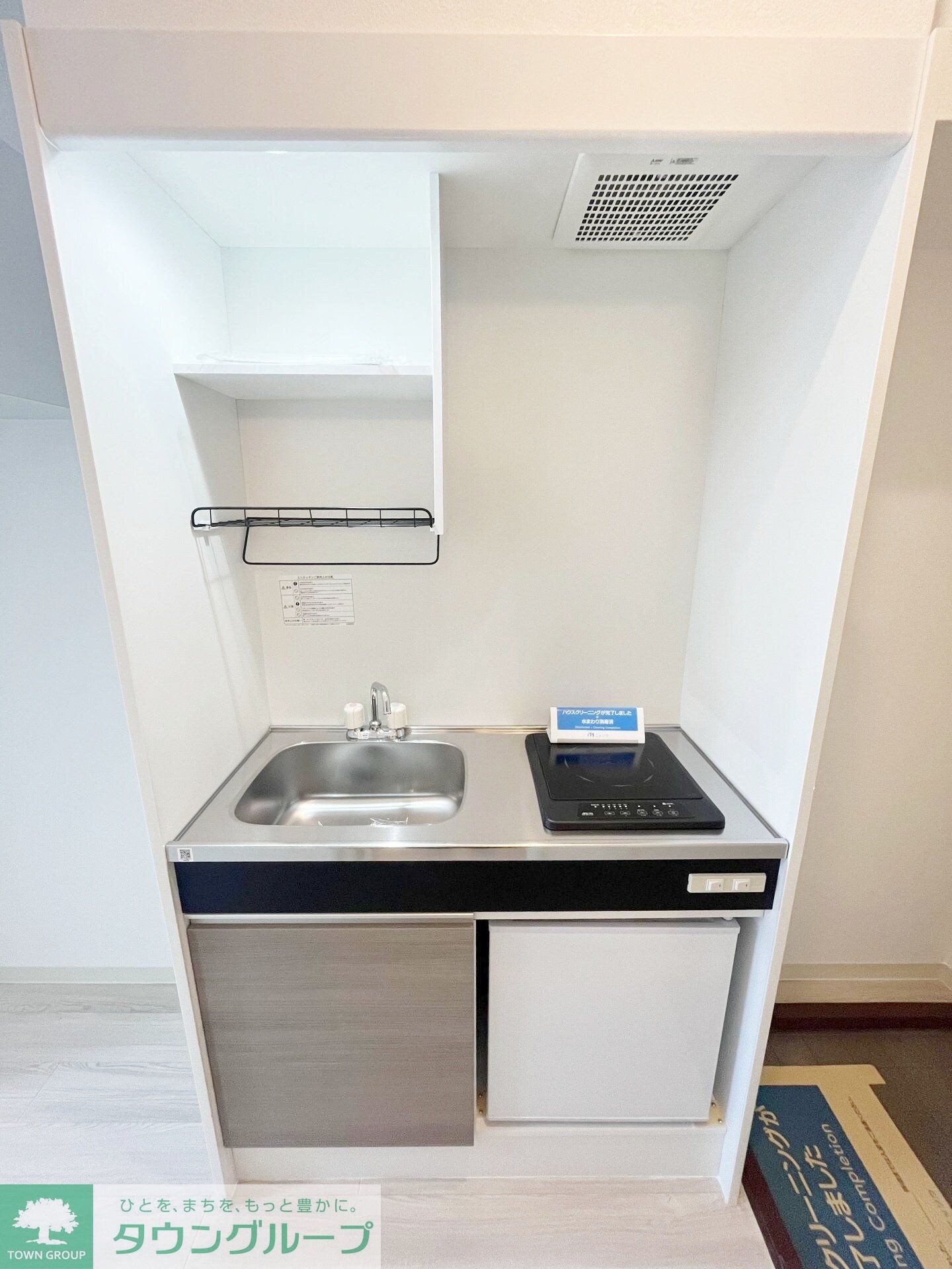 物件内観写真13　(★閑静な住宅街に立地★)