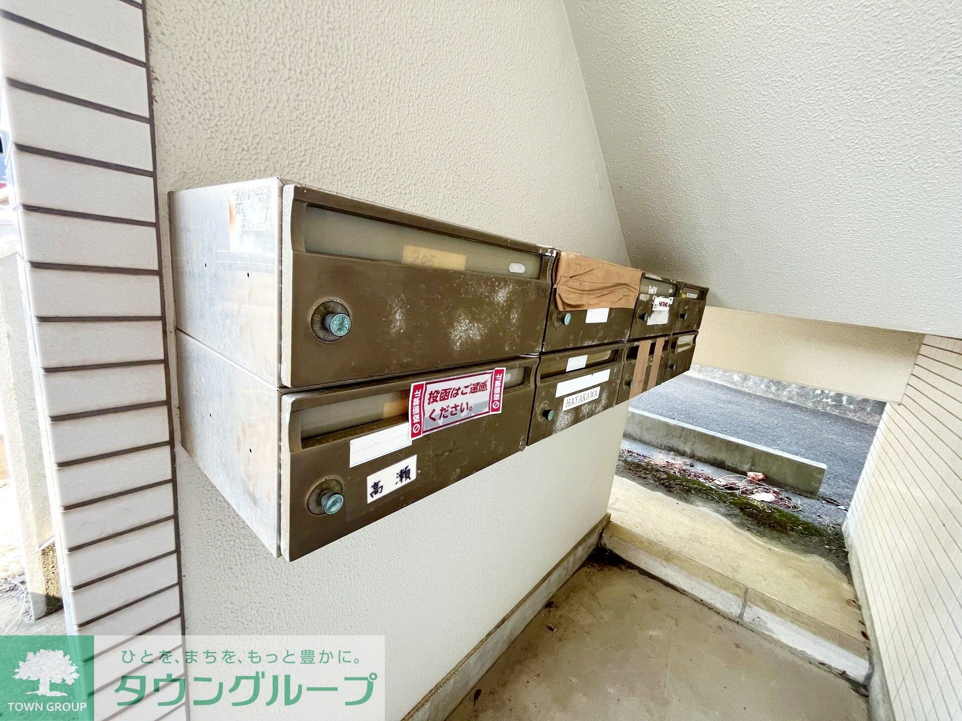 物件内観写真26　