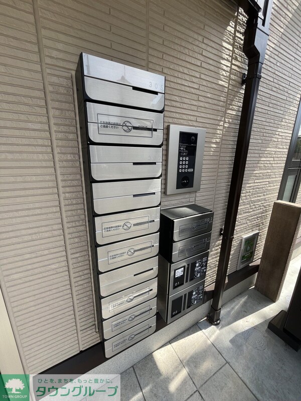 共有部分(バルコニー)