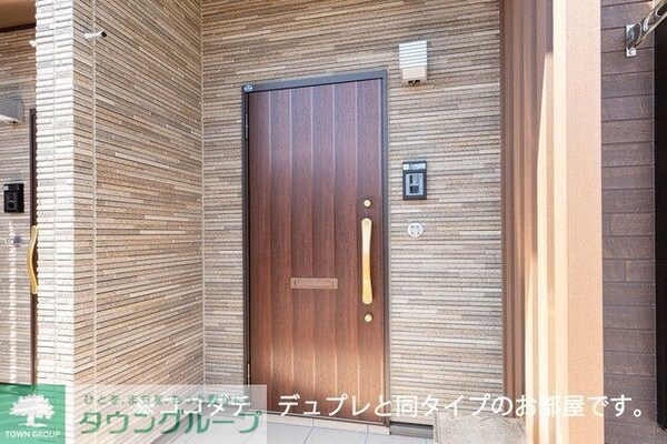 ロビー(★同施工参考写真★)