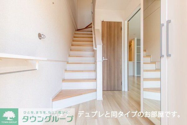 玄関(★同施工参考写真★)