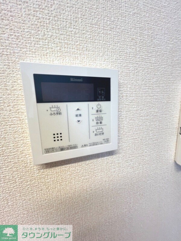 設備(別部屋参照)