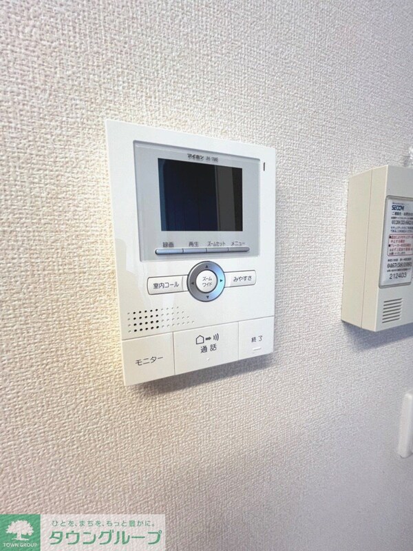 セキュリティ(別部屋参照)