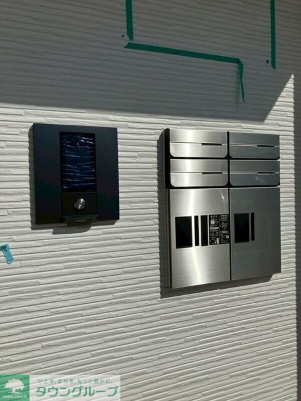 共有部分(共有部分)