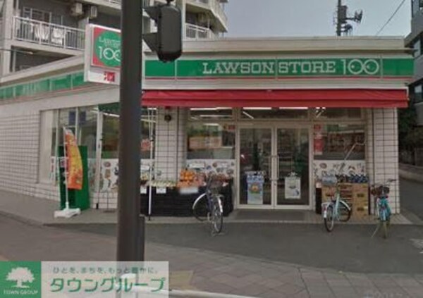 その他(【コンビニエンスストア】ローソンストア100茅ヶ崎十間坂店…)