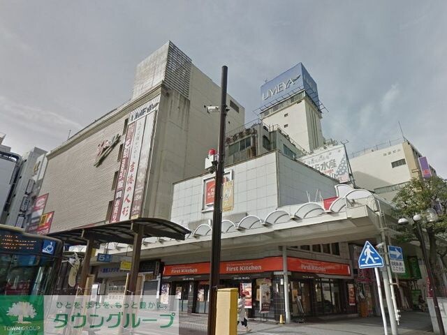 ハニーズ平塚ユーユー本館店