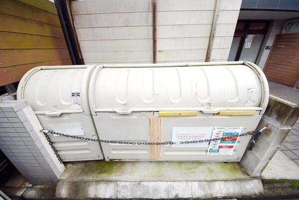 その他(★★施設内ゴミ捨て場★★)