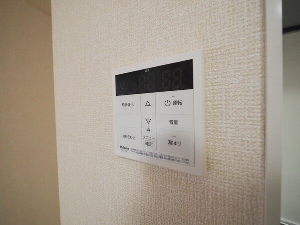 設備(設備)