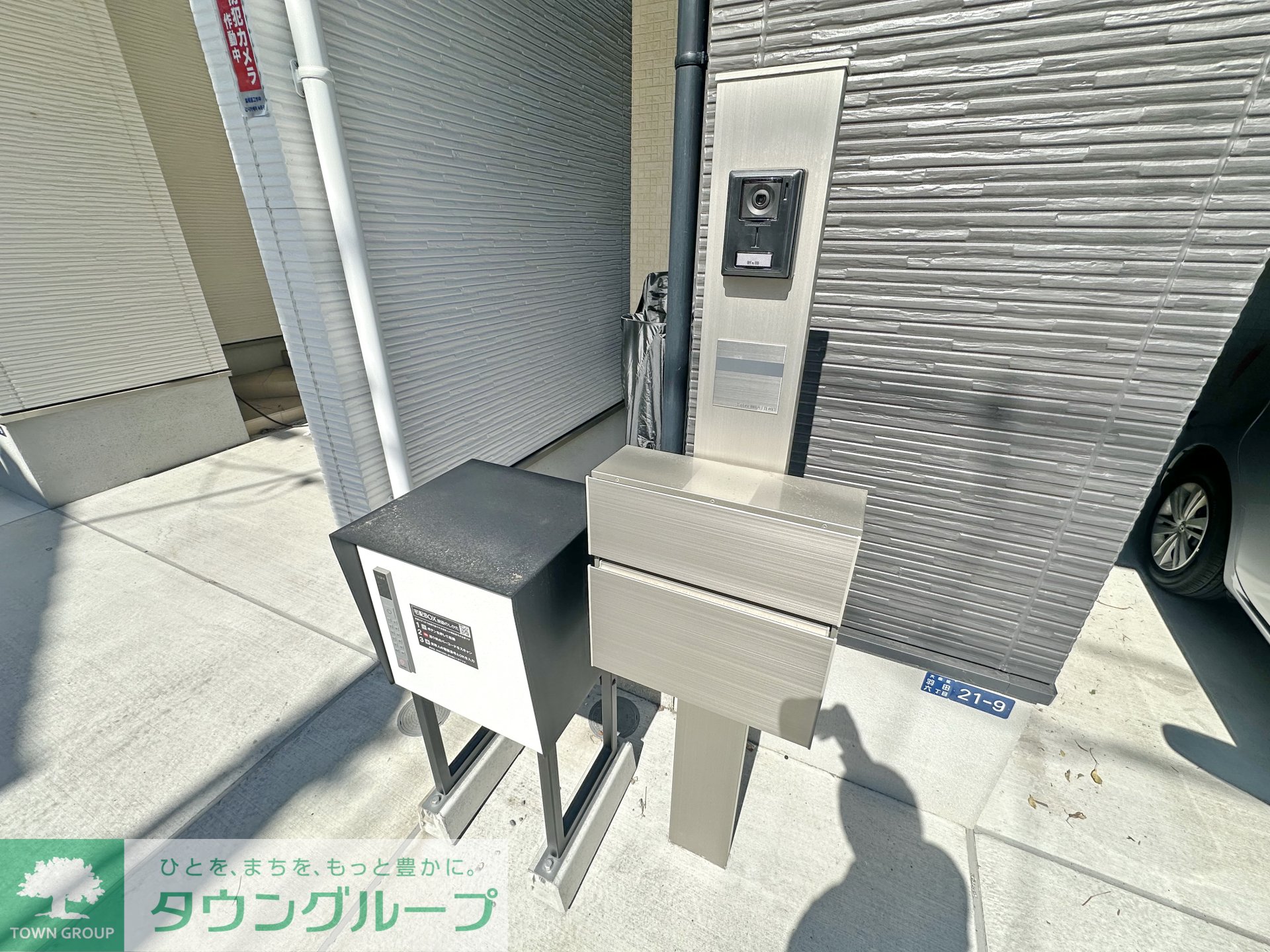 内観写真