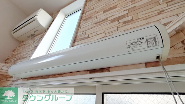 その他(庭)