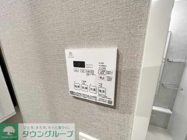 その他室内・内装