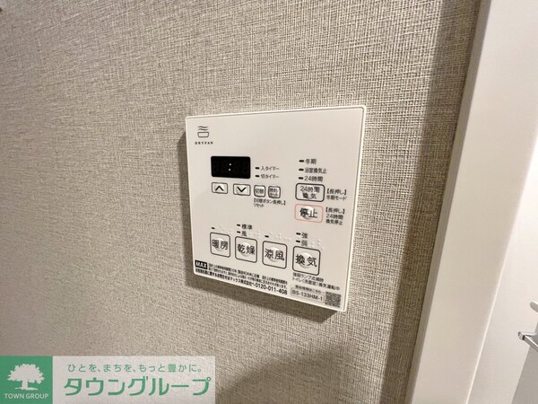 その他室内・内装