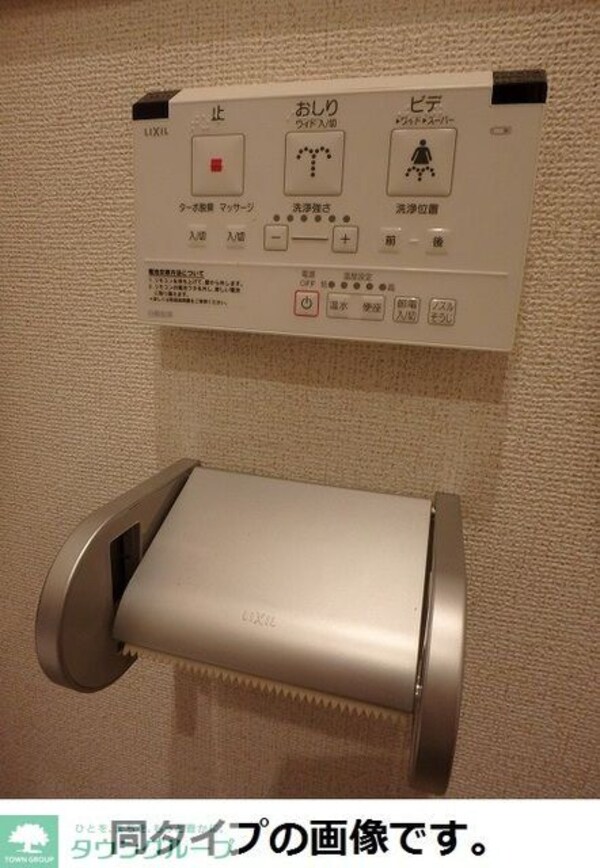 トイレ(イメージ画像)