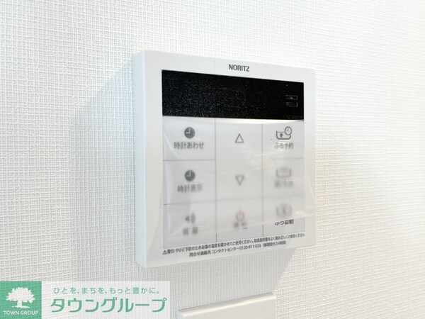 その他室内・内装