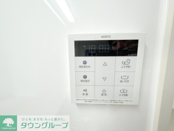 設備(同シリーズ)