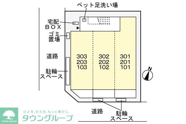 内観写真