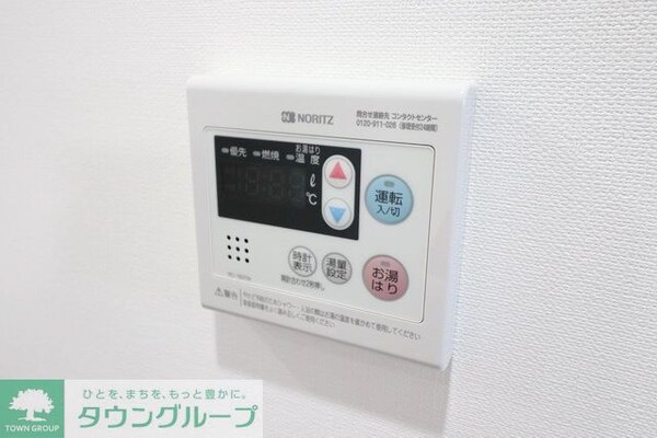 設備(設備)