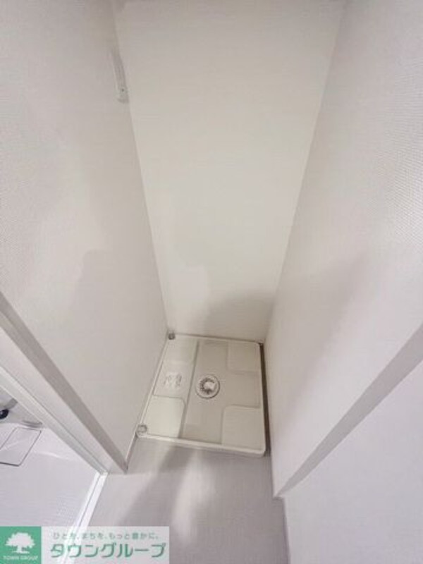 設備(設備)