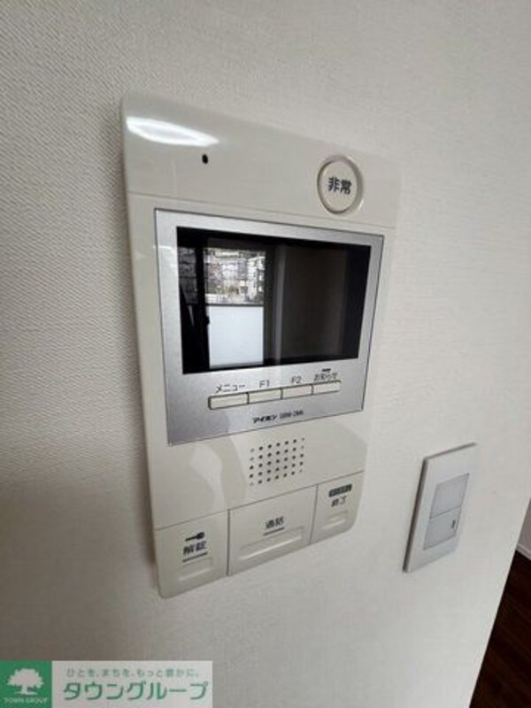 セキュリティ(設備)