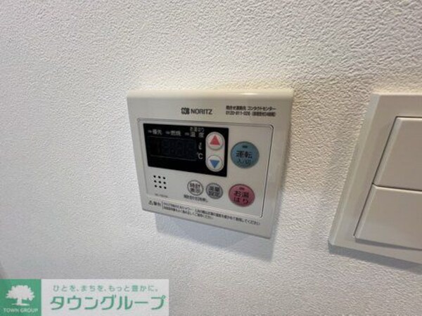 設備(設備)