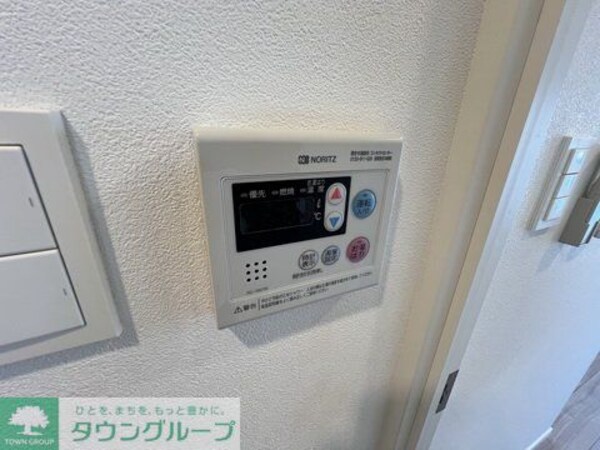 設備(設備)