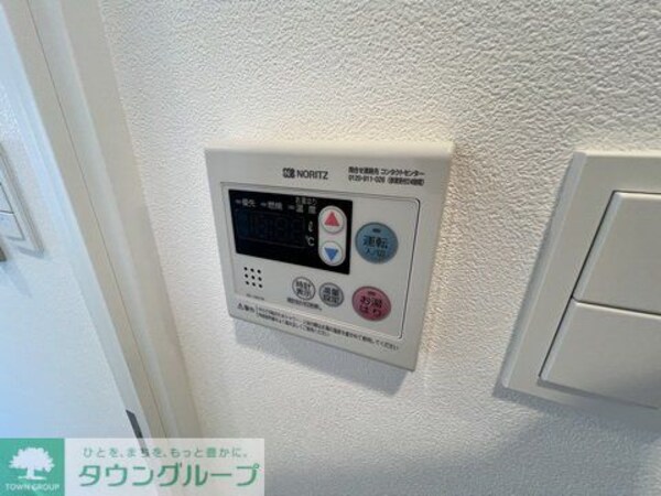 設備(設備)