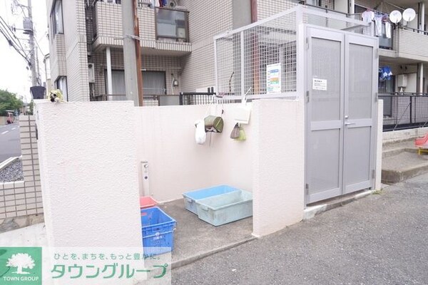 その他